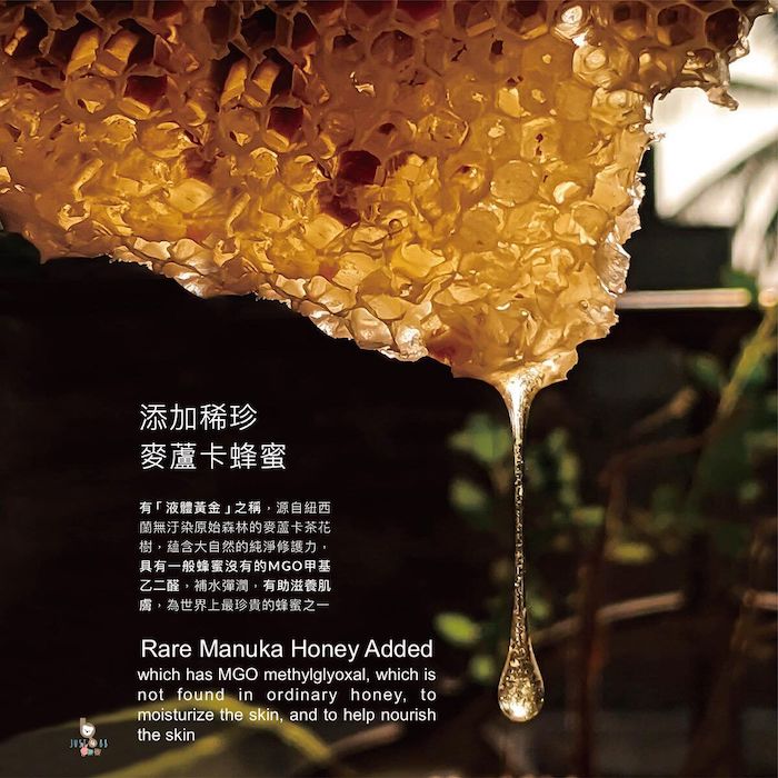 Simba High Decomposition Enzyme Bottle Dish Liquid Cleaner 高效高清洁力度奶瓶蔬果清洁剂